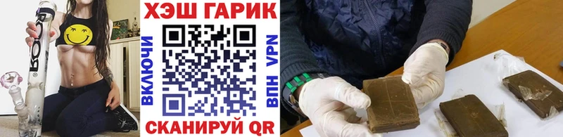 Alpha PVP Керчь