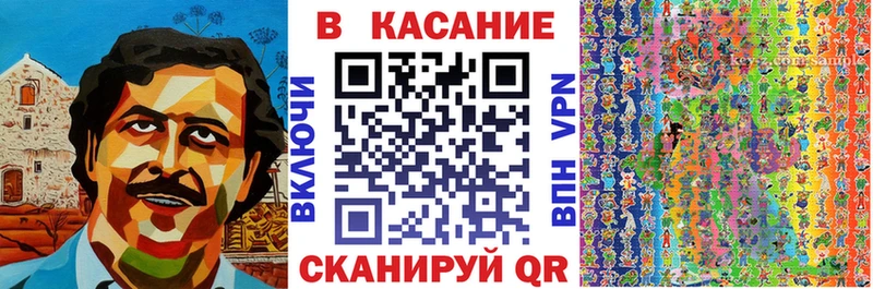 Купить наркотики Керчь COCAIN СК Гашиш Меф мяу мяу