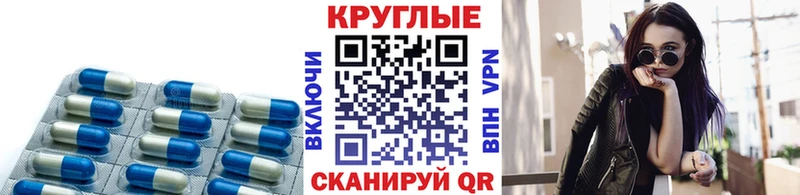 хочу   Керчь  ЭКСТАЗИ 280мг 