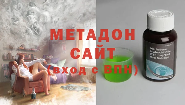 скорость mdpv Лагань