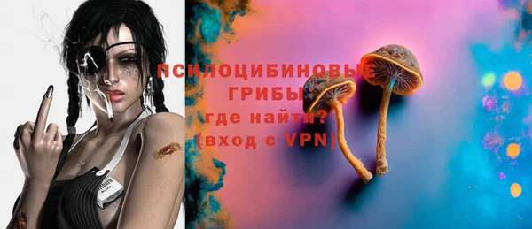 мефедрон мука Каменка