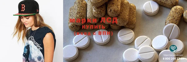 jwh Каменск-Шахтинский