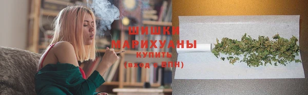 jwh Каменск-Шахтинский