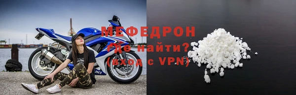 jwh Каменск-Шахтинский