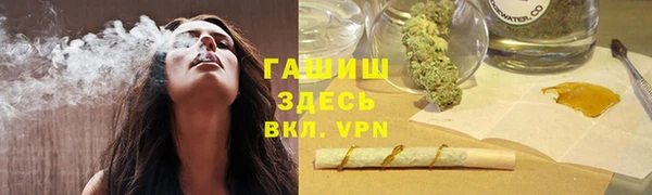 jwh Каменск-Шахтинский