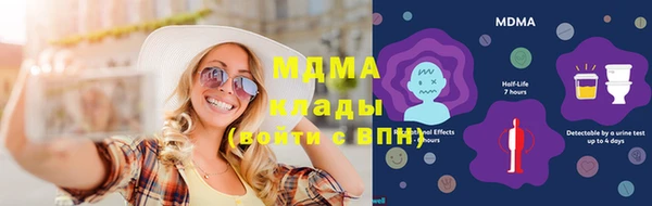 мефедрон мука Каменка