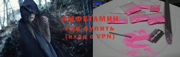 jwh Каменск-Шахтинский