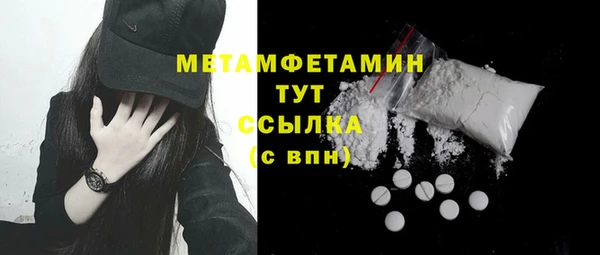 jwh Каменск-Шахтинский