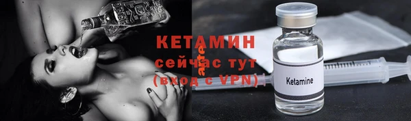 герыч Каменногорск