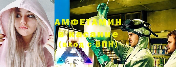 мефедрон мука Каменка
