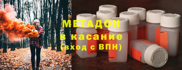 герыч Каменногорск