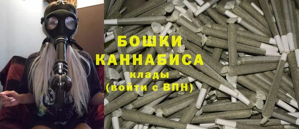 герыч Каменногорск
