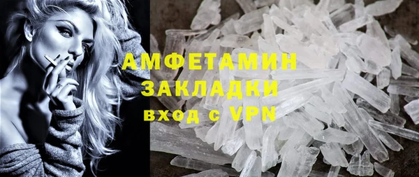 jwh Каменск-Шахтинский