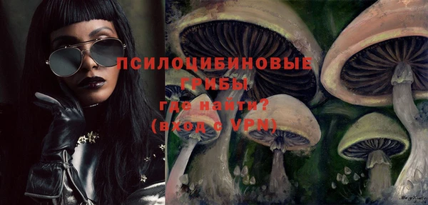мефедрон мука Каменка