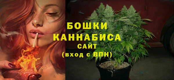 герыч Каменногорск