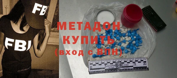 мефедрон мука Каменка