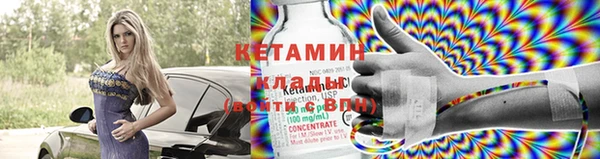 герыч Каменногорск