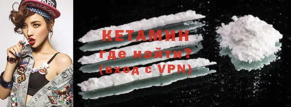 герыч Каменногорск