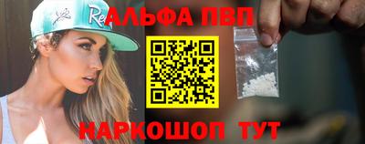 COCAINE Дубна