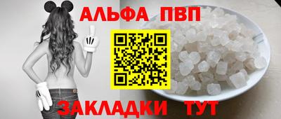 метамфетамин Берёзовский