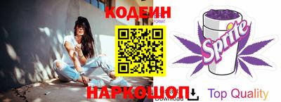сатива Донской