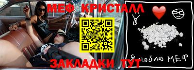 дистиллят марихуана Донецк