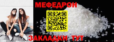 COCAINE Дубна
