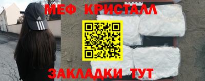 сатива Донской