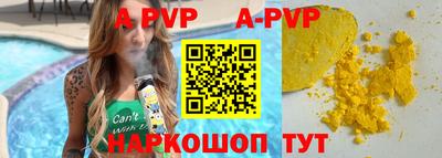 дистиллят марихуана Донецк