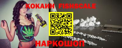 сатива Донской