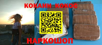 сатива Донской