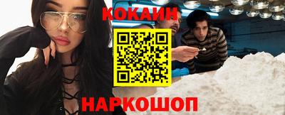 сатива Донской