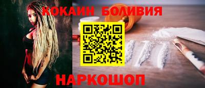 сатива Донской