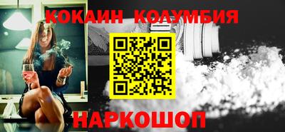 метамфетамин Берёзовский