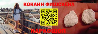 дистиллят марихуана Донецк