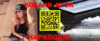 дистиллят марихуана Донецк