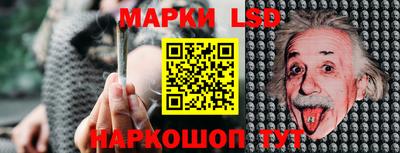 сатива Донской