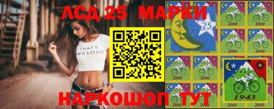 дистиллят марихуана Донецк