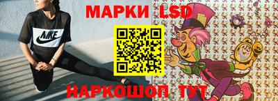 сатива Донской