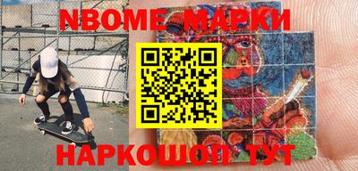 сатива Донской
