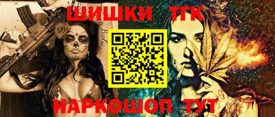 сатива Донской
