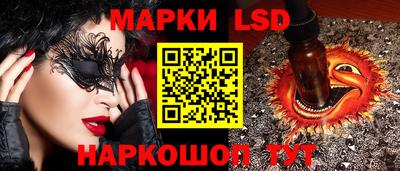 дистиллят марихуана Донецк