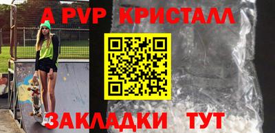 дистиллят марихуана Донецк