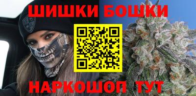 COCAINE Дубна