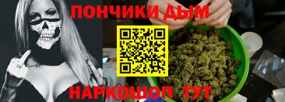 сатива Донской