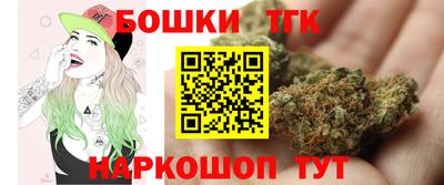 метамфетамин Берёзовский