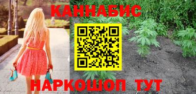 круглые Бугуруслан