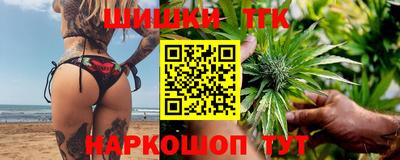 сатива Донской