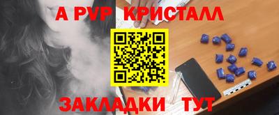 COCAINE Дубна