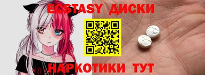 COCAINE Дубна